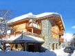 Chalet des Arcs CED01